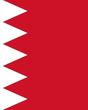 Bahrain Business Email Database – Targeted Contacts for 2026