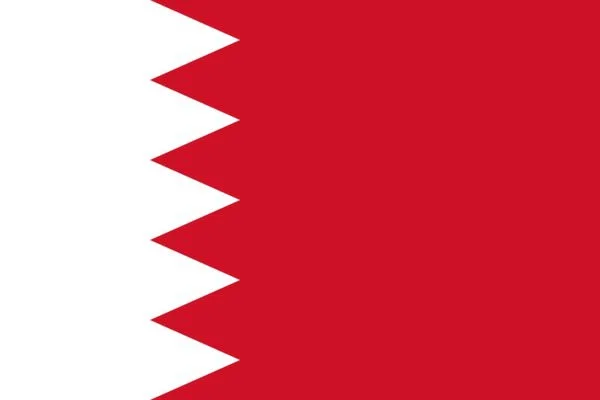 [NEW] Bahrain Business Email List and Sales Leads Database
