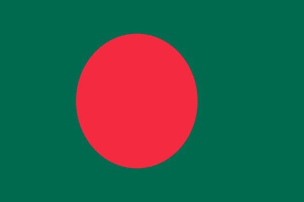 [NEW] Bangladesh Consumer Email List and Sales Leads Database