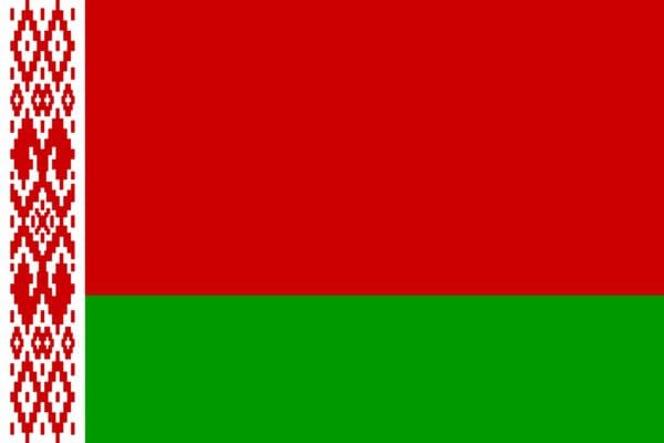 [NEW] Belarus Business Email List and Sales Leads Database