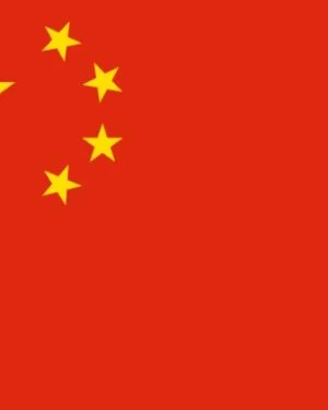 Home China Consumer Email List – 195.0M+ Contacts Database | LeadsBlue