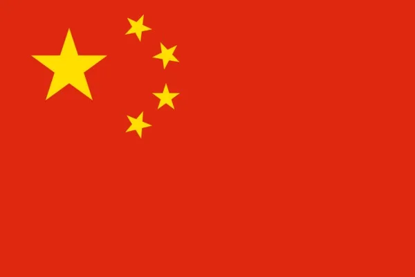China Business Email Database – Bulk 2.1M B2B Leads Online