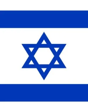Israel Consumer Email List – 2.0M+ Contacts Database | LeadsBlue
