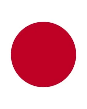 Japan Consumer Email Database – 48.0M+ Contacts Database | LeadsBlue