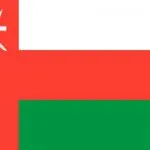 Oman Business Email Database – Affordable B2B Contacts