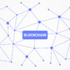 blockchain-3277335_1280